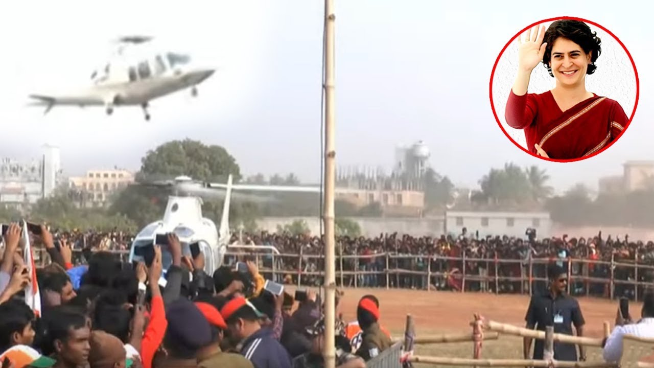 Priyanka Gandhi Grand Entry at Jharkhand Public Meeting || Priyanka Gandhi Helicopter Landing Video