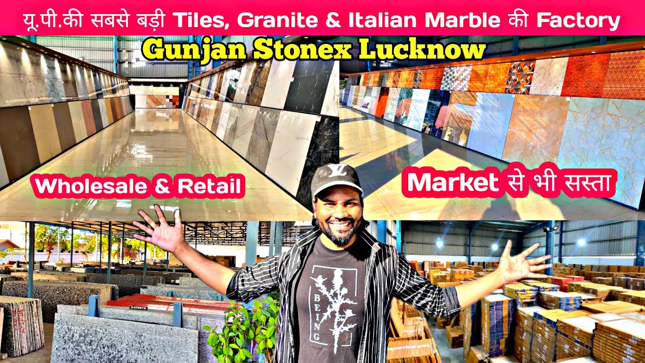 Lucknow Tiles Wholesale Market|| Gunjan Stonex Lucknow|| cheapest Price