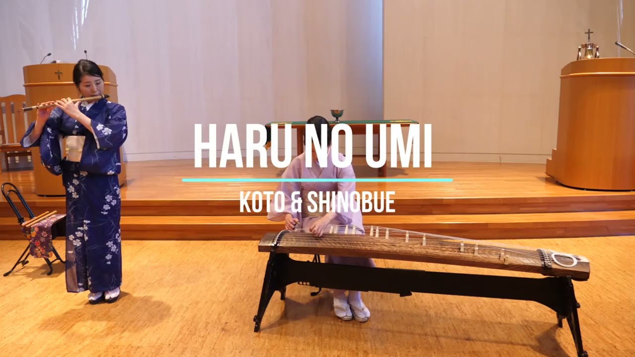 Haru no umi - koto and shinobue