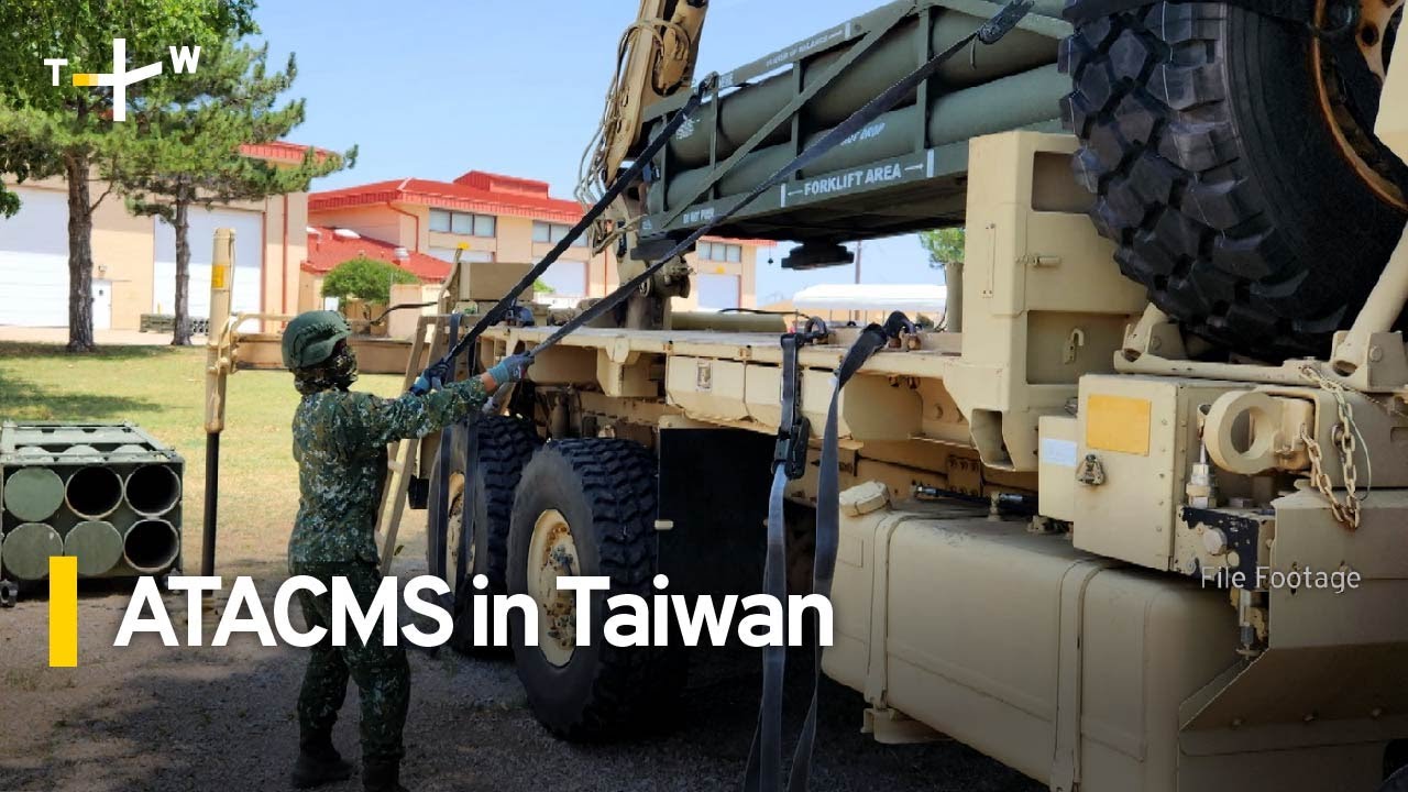 Sources: ATACMS Missiles Already Delivered to Taiwan｜TaiwanPlus News