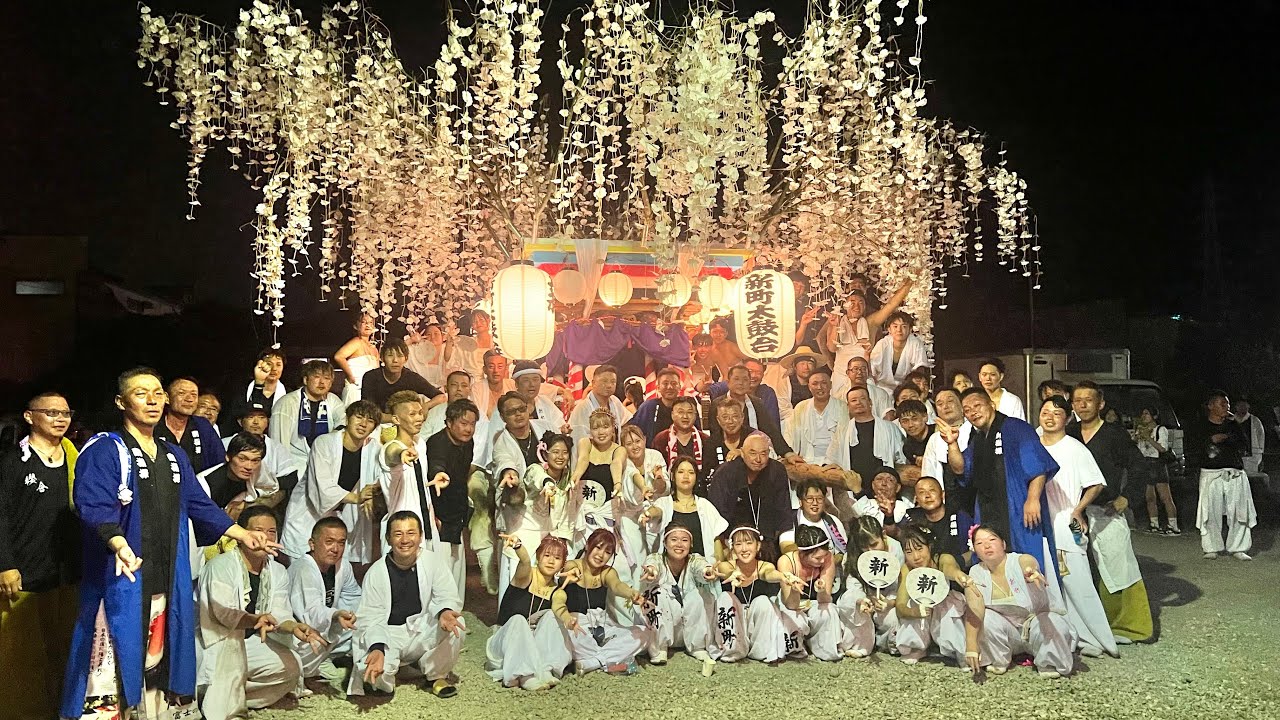[日向国一之宮都農夏大祭] 祭りにかけた男達　2025 新町太鼓台