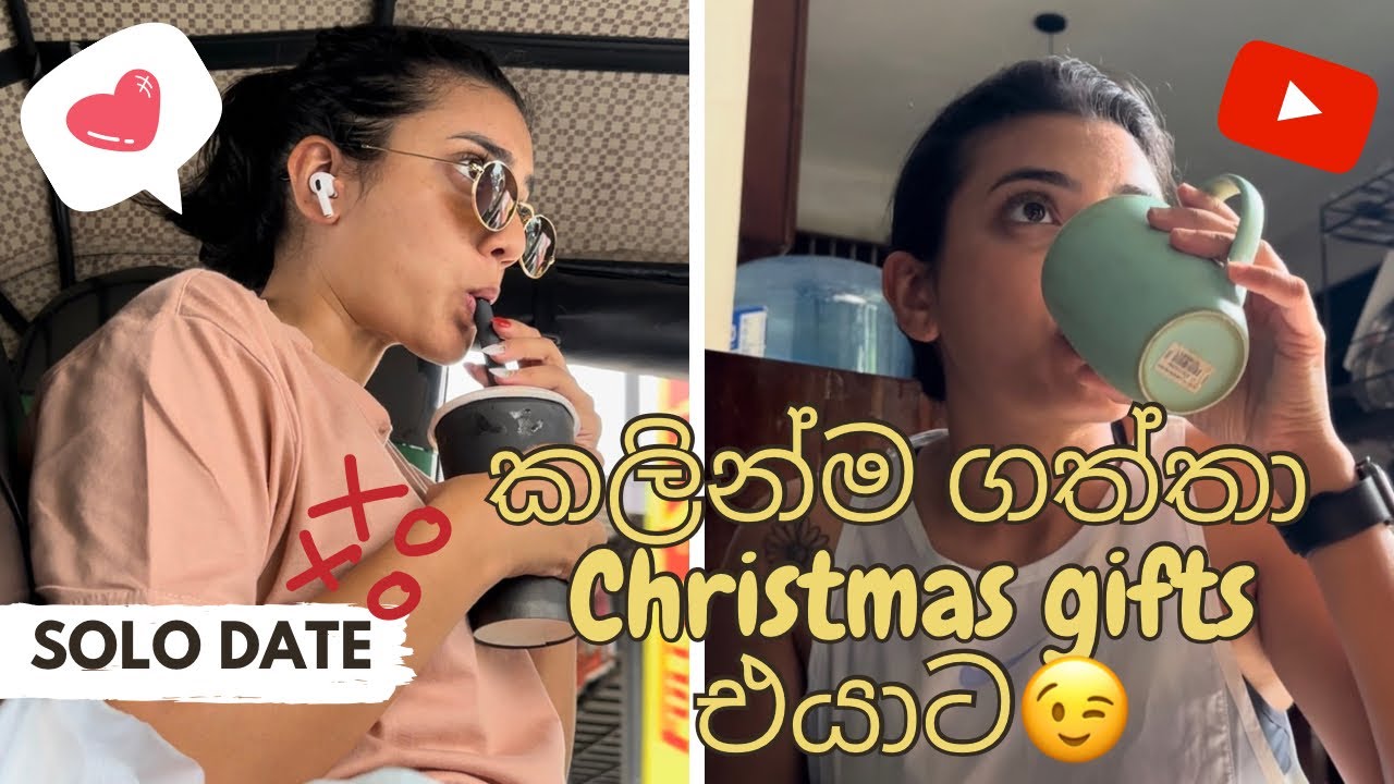 කලින්ම ගත්තා මේ සැරේ නම්🤣 shanudrie vlogs | solo | Christmas shopping | ඇයි මාස 6ක් ගියේ?😱