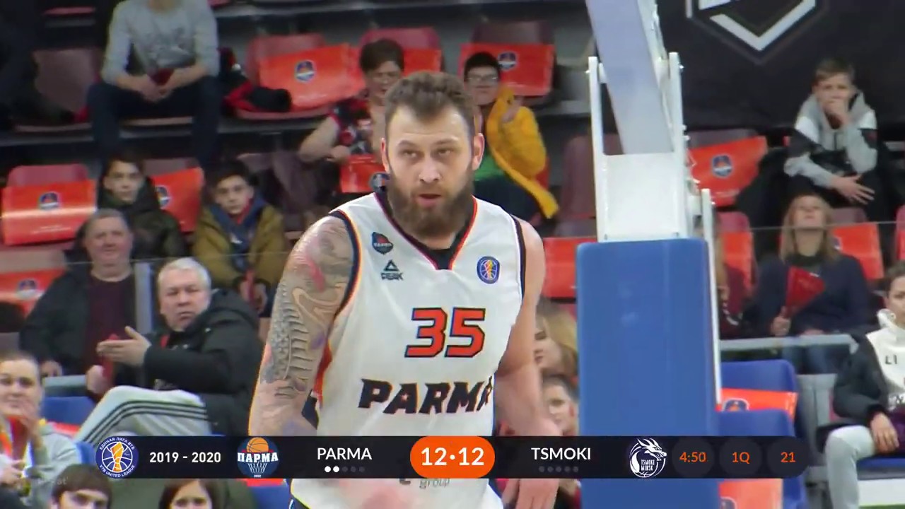 VTB league. BC 