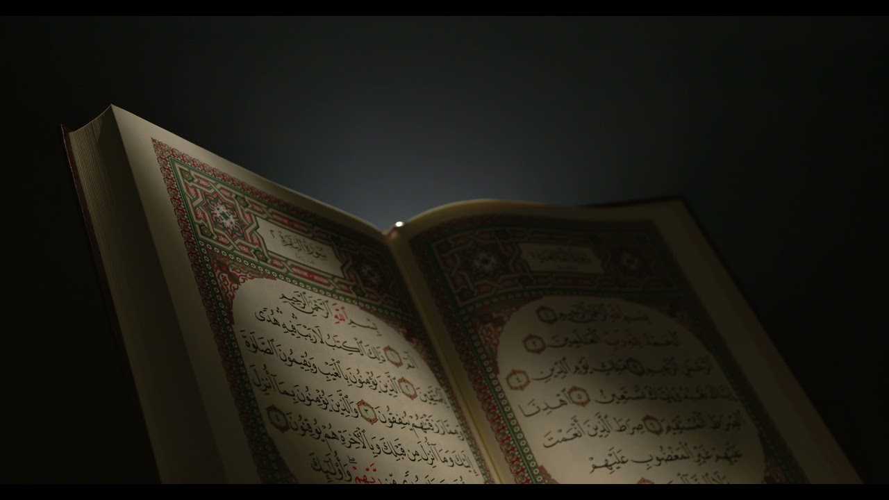Holy Quran Video Footage - Holy Quran Free Stock Footage Video No Copyright