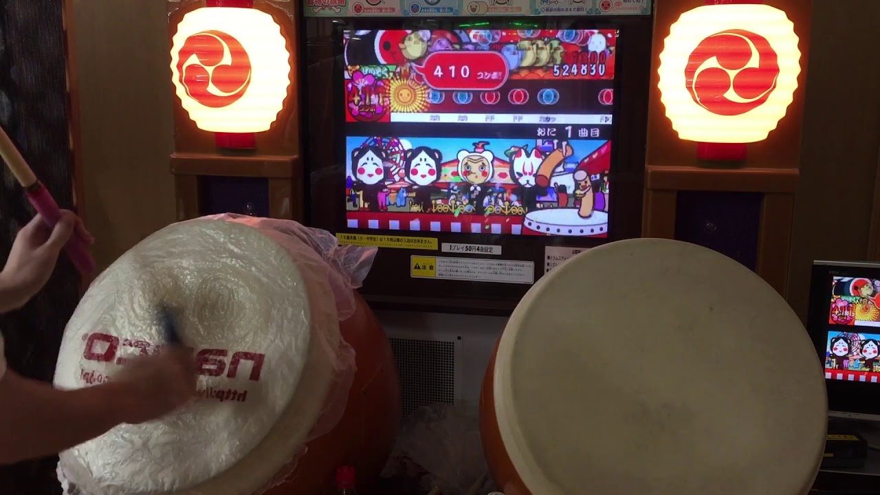 太鼓の達人13 はたラク2000 全良