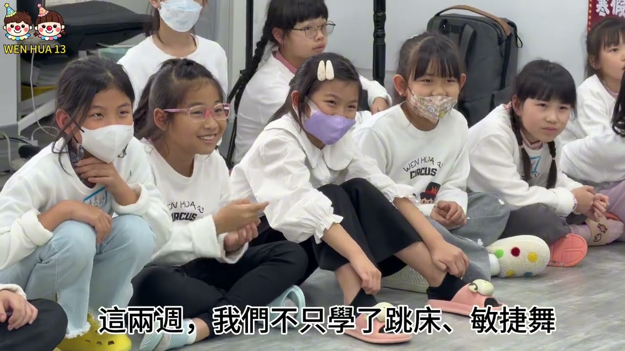 2026創藝嘉年華0206