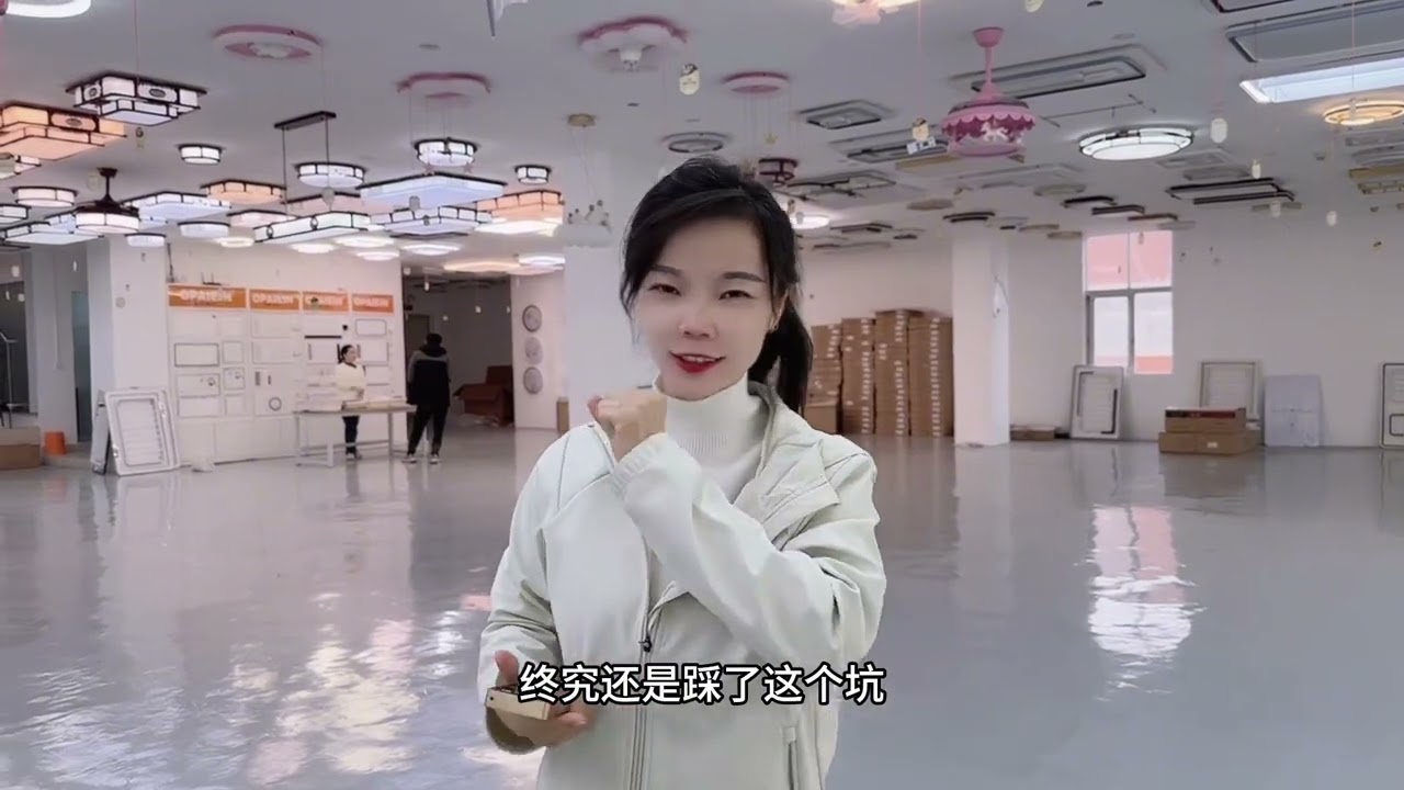 买这种配置的中山灯具就是坑，三房二厅这样搭配1千多护眼还耐用