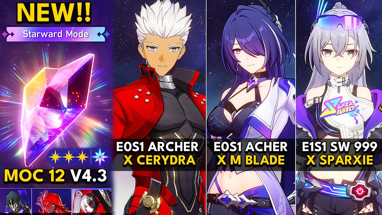 E0S1 Archer, E0S1 Acheron, E1S1 Silver Wolf Lv 999 | MOC 12 Starward Mode | HSR 4.3