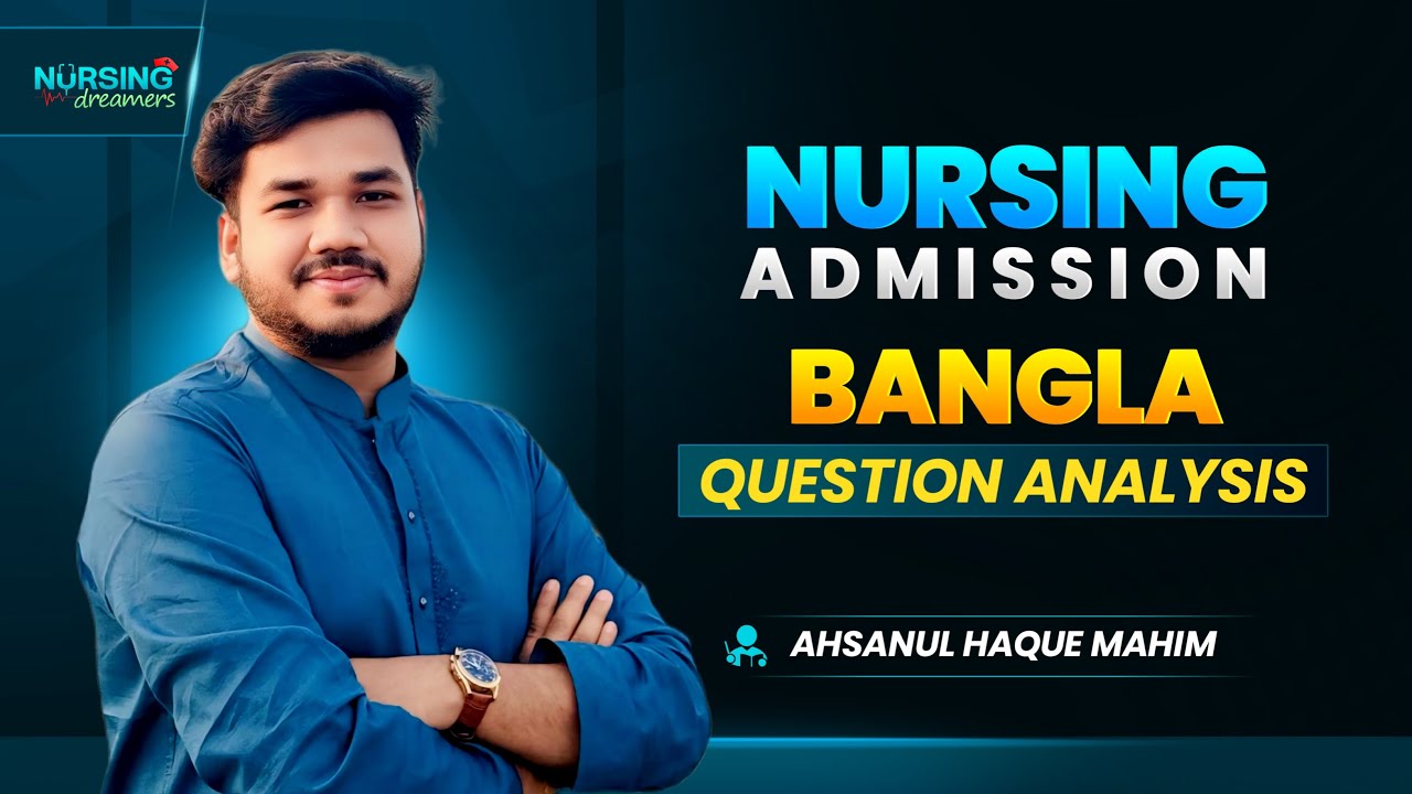 Bangla Question Bank Analysis || Nursing  Preparation || Target Nursing || Nursing Dreamrs
