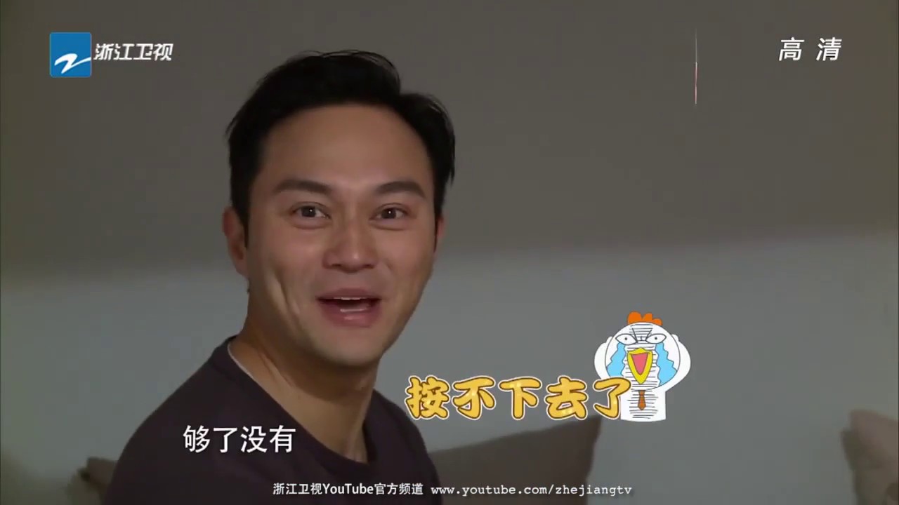 【张智霖帮老婆按摩 袁咏仪自曝怀孕时光】 《一路上有你》第1季 20150207 花絮【浙江卫视官方超清】