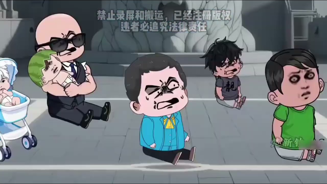 【楚新钓】第四百二十九集：七王与皇帝的诞生