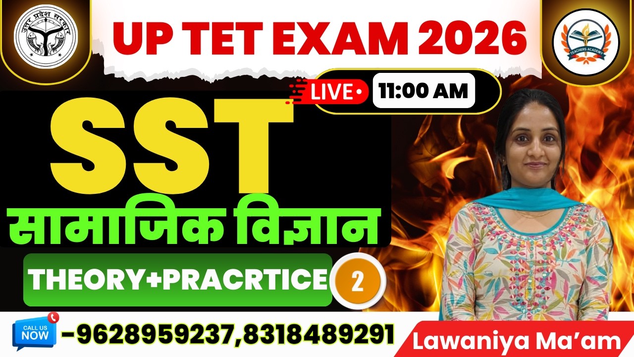 UP TET 2026 | UP TET SST CLASSES | UP TET SOCIAL SCIENCE PRACTICE CLASSES | BY TEACHERS ACADEMY