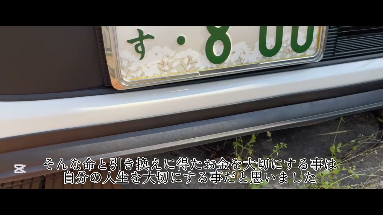 何時も酔っ払って動画を投稿