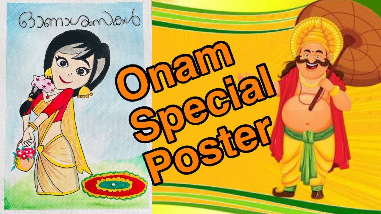 Onam Special poster || Easy poster || Colourful poster for onam