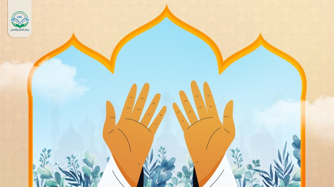 الذكر والإمداد بالمغذيات | د.شريف طه يونس