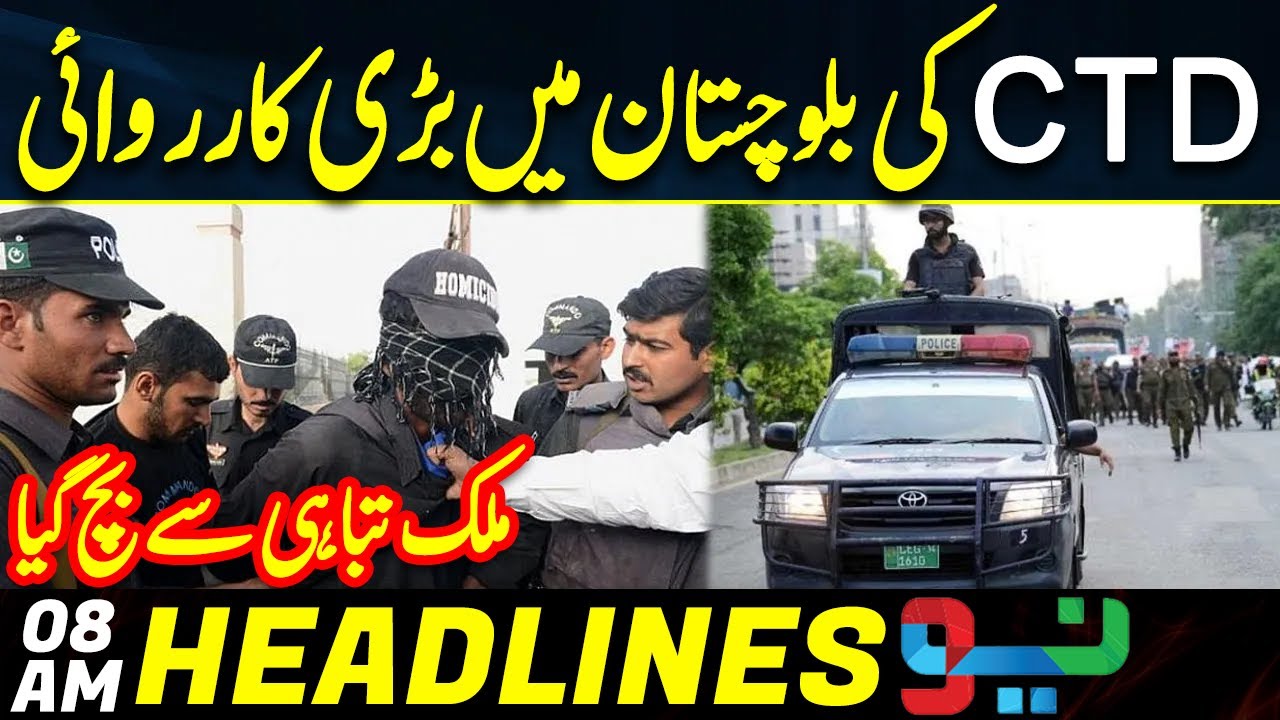 CTD Operation in Balochistan | Headlines 8 AM | 2 Sep 2023 | Neo News