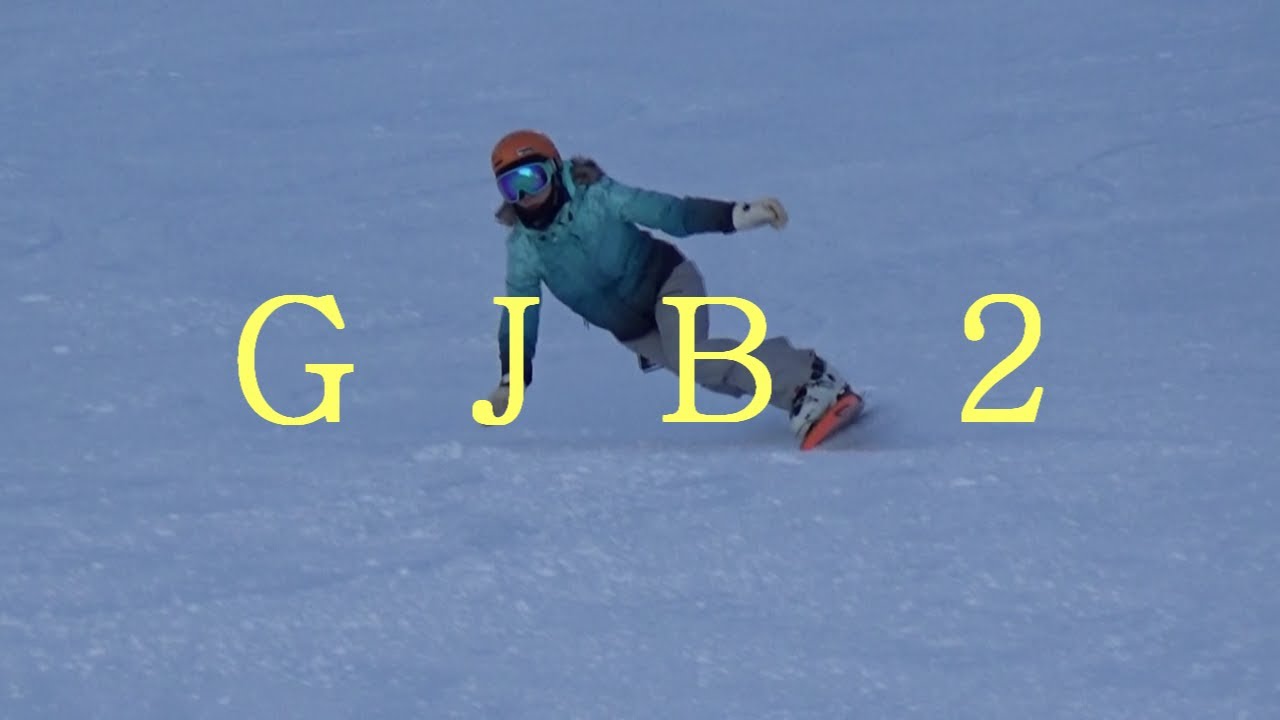 GJB 2　北海道　アルペンスノーボード  カービング　2020-2021　記録動画