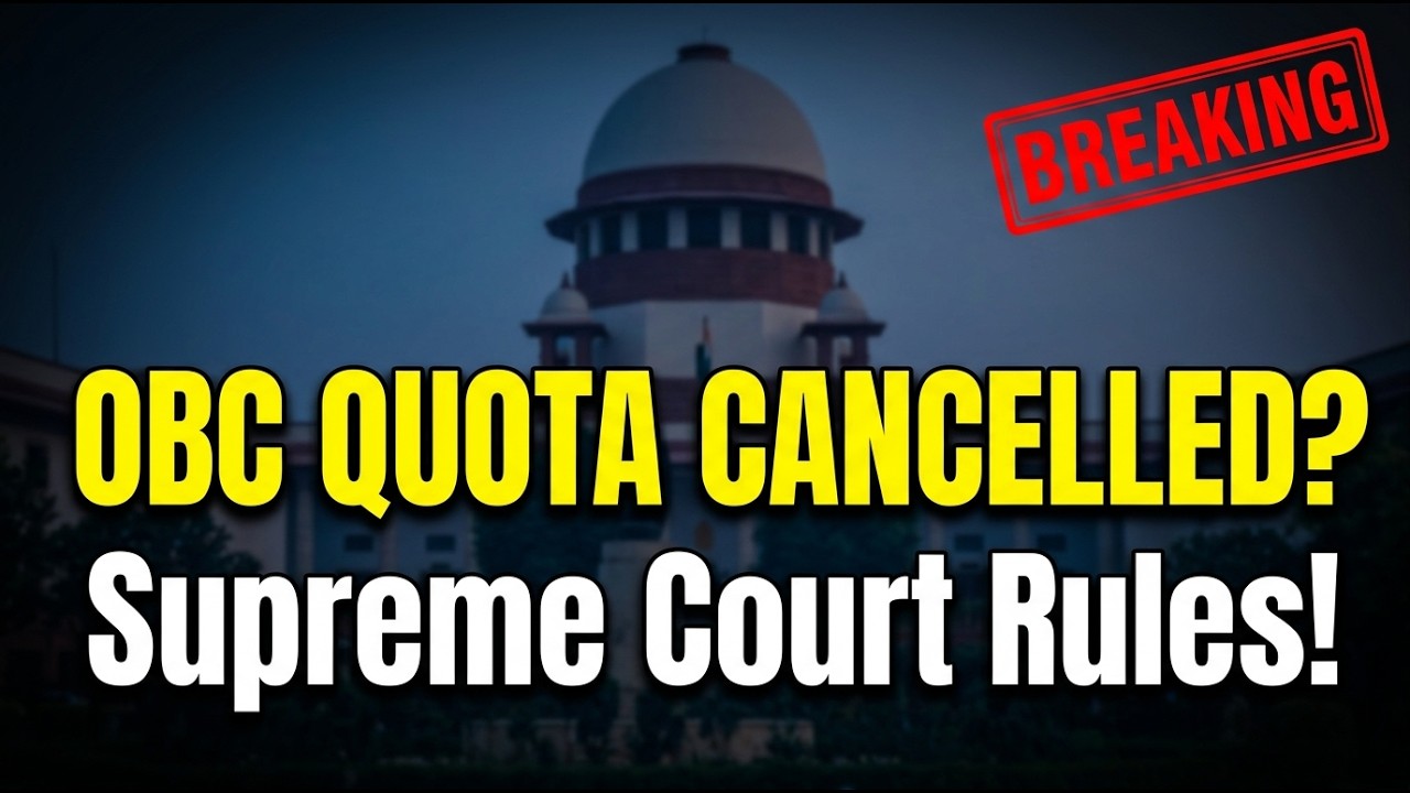 Can salary cancel OBC quota? Supreme Court answers! ⚖️