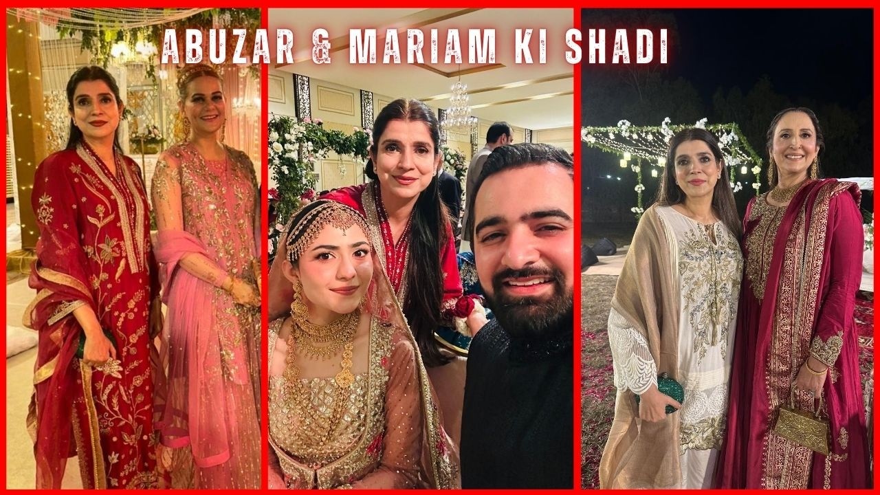 Abuzar Mariam Ki Shadi ♥️ Pyari Dulhan Allah Khoosh Rakhey ♥️♥️♥️