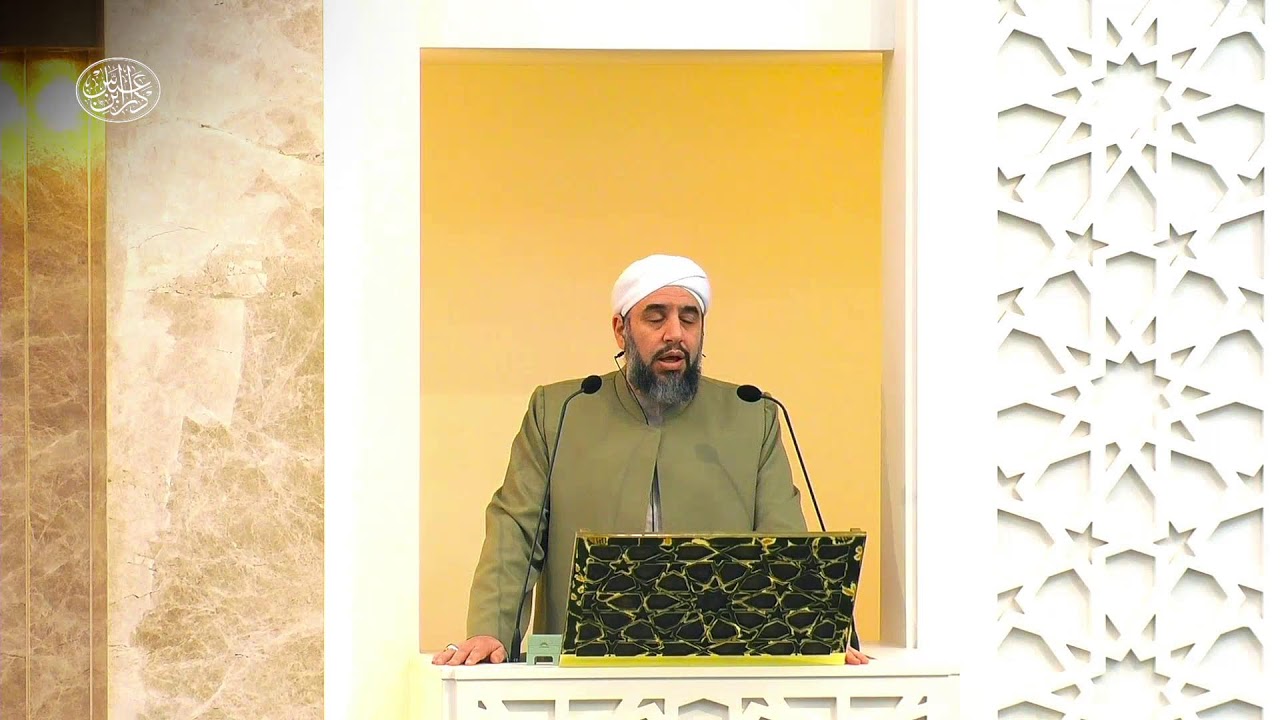 Friday Khutbah