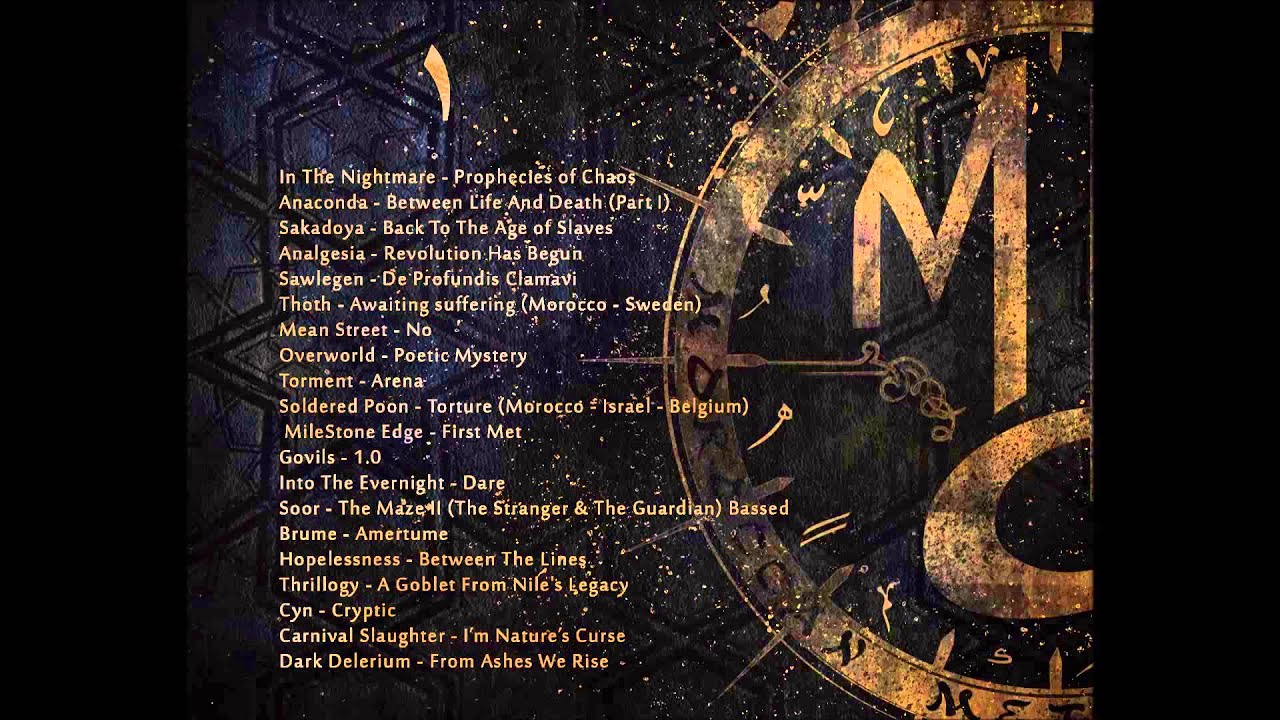 02 - Anaconda - Between Life And Death (Part I) [Moroccan Metal Community Compilation 1st ep]