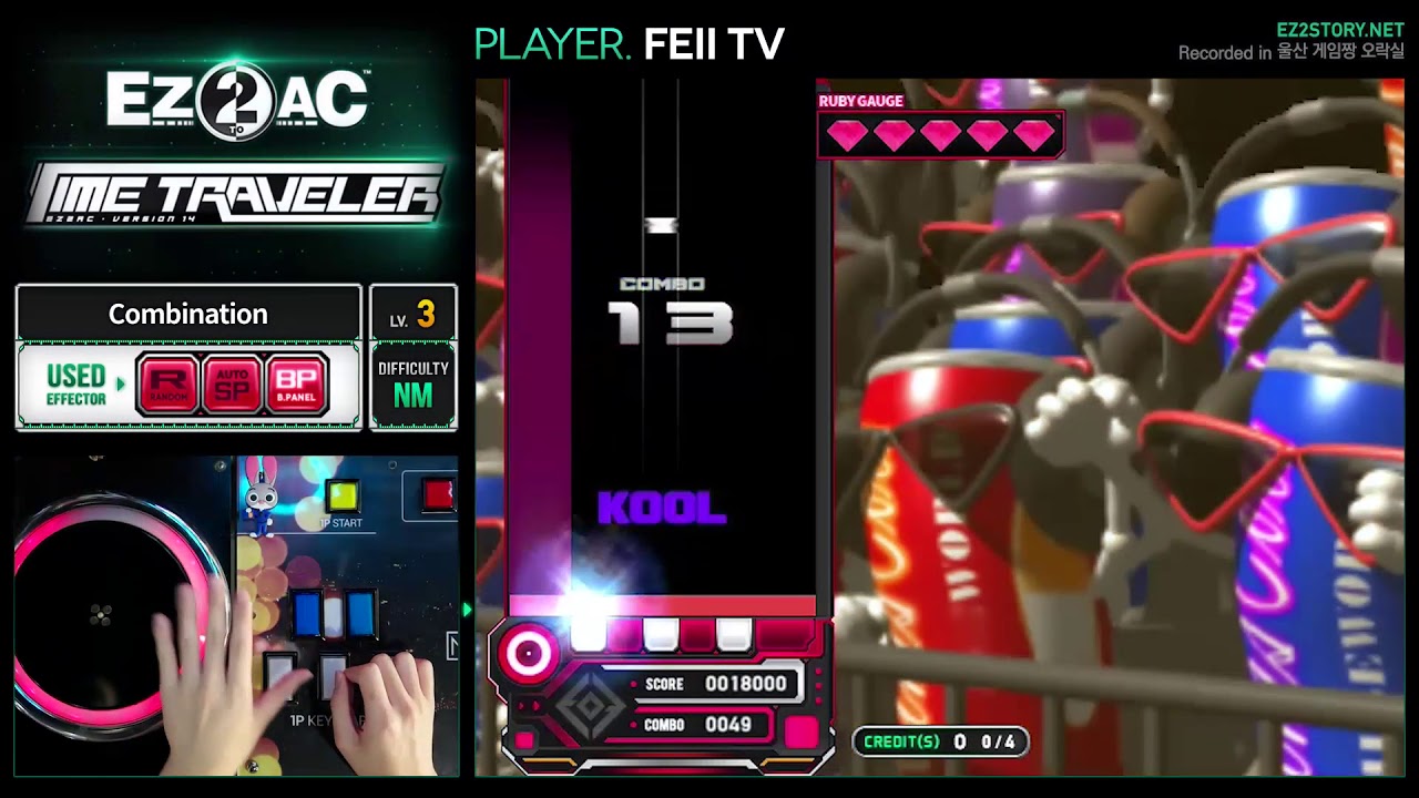 [EZ2AC : TT] Ruby (3) Combination [NM]