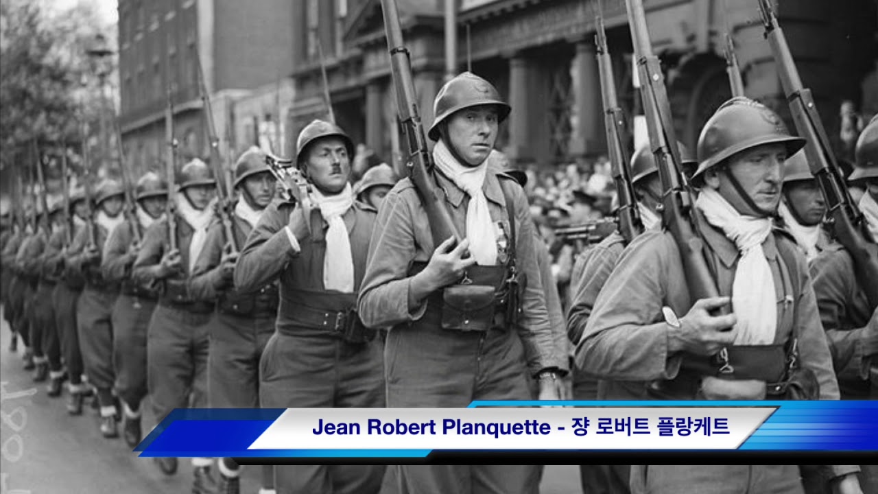 Le Régiment de Sambre et Meuse - Jean Robert Planquette
