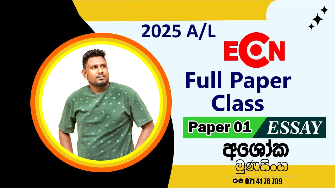 2025 Online Final Full Paper Class - Paper 01 - ESSAY(Part 01)