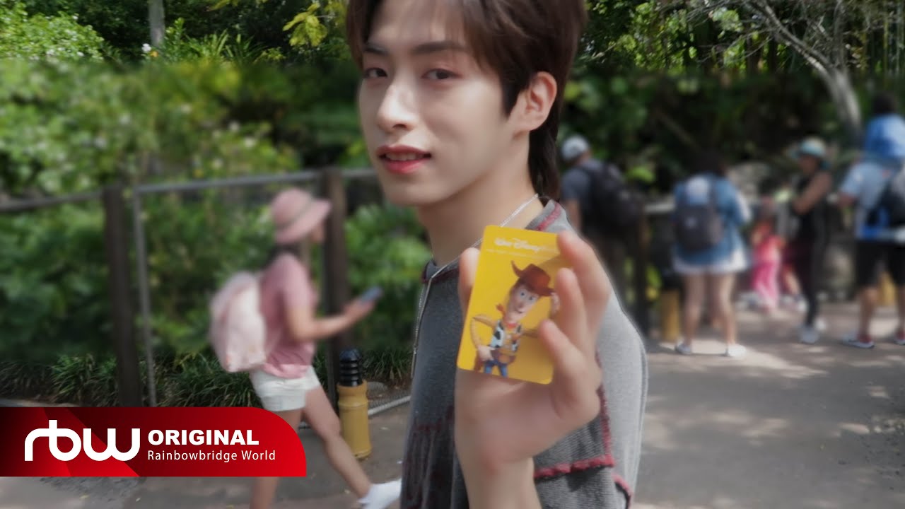 [ONEUS DO IT] 민이웅즈의 월드월드