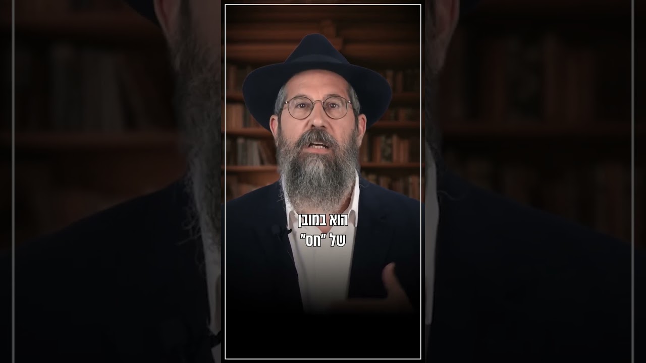 לעבור מה