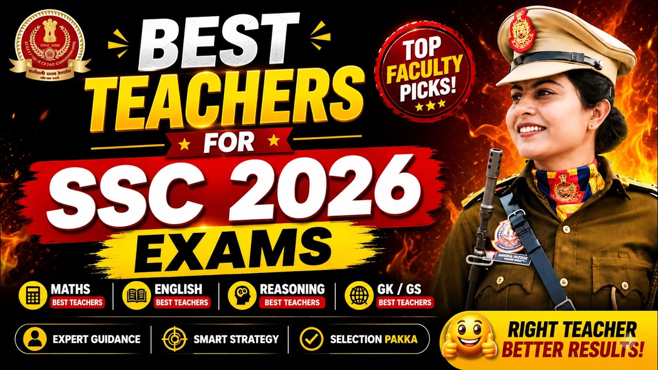 Best Teachers for SSC Exams🔥 | Free Resources for SSC Exam 26-27 | Best YouTube Teachers for SSC
