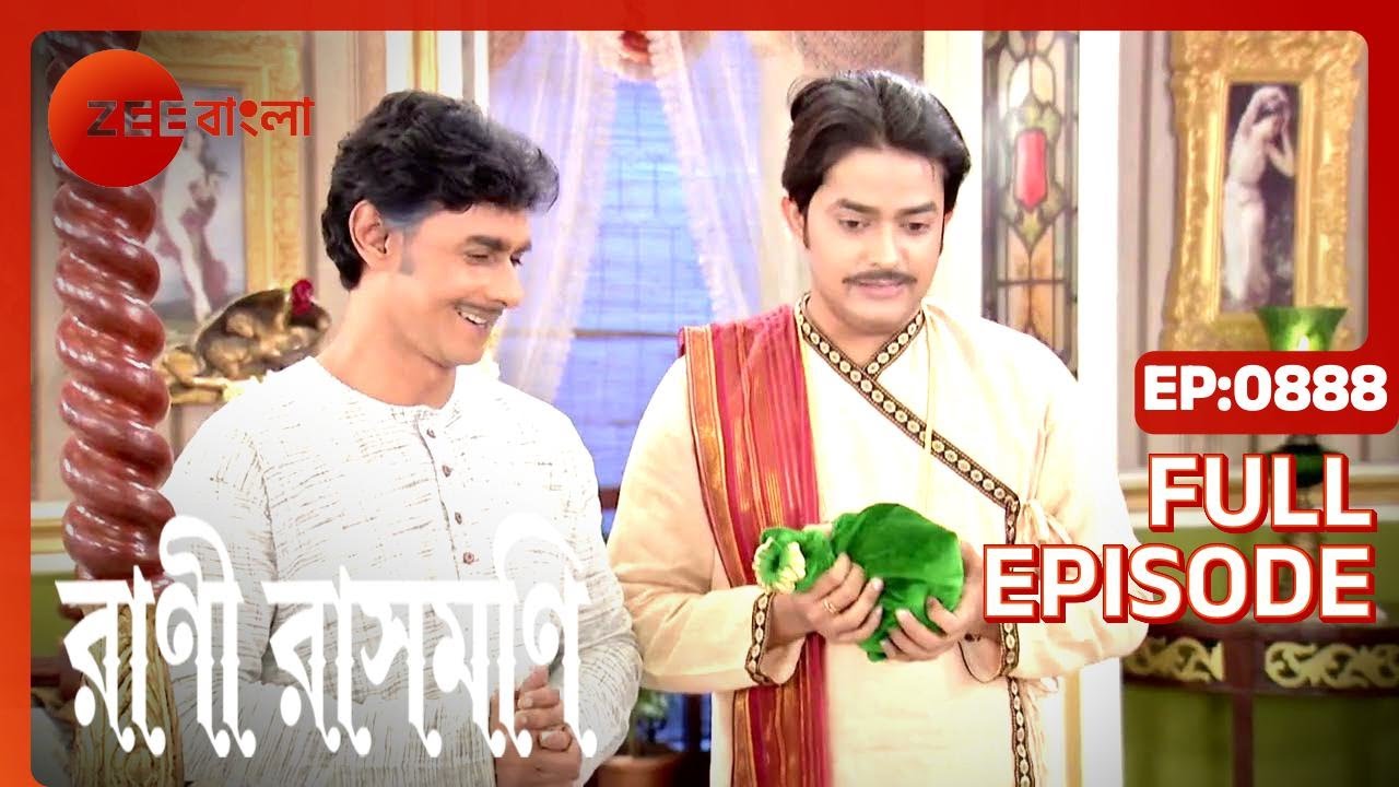 Mathur রেগে যান | Rani Rashmoni | Full Ep. 888 | ZEE Bangla