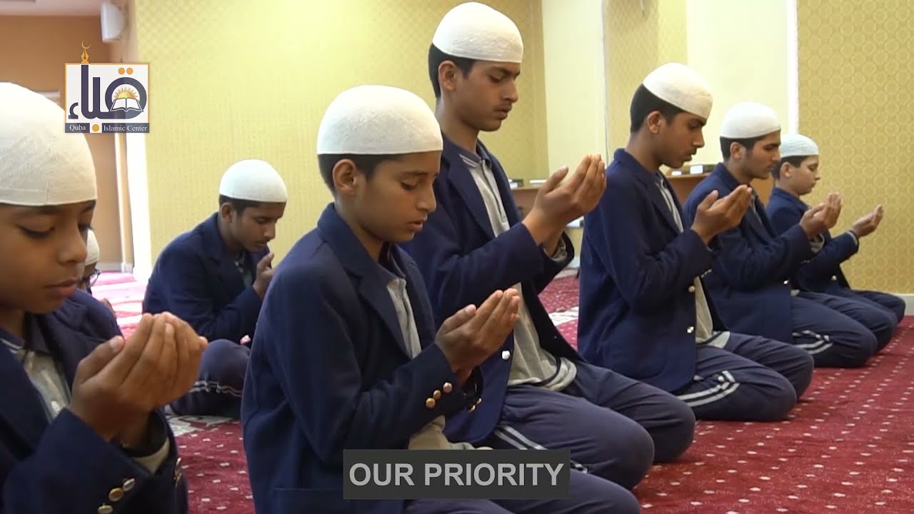 INTRO QUBA ISLAMIC CENTER