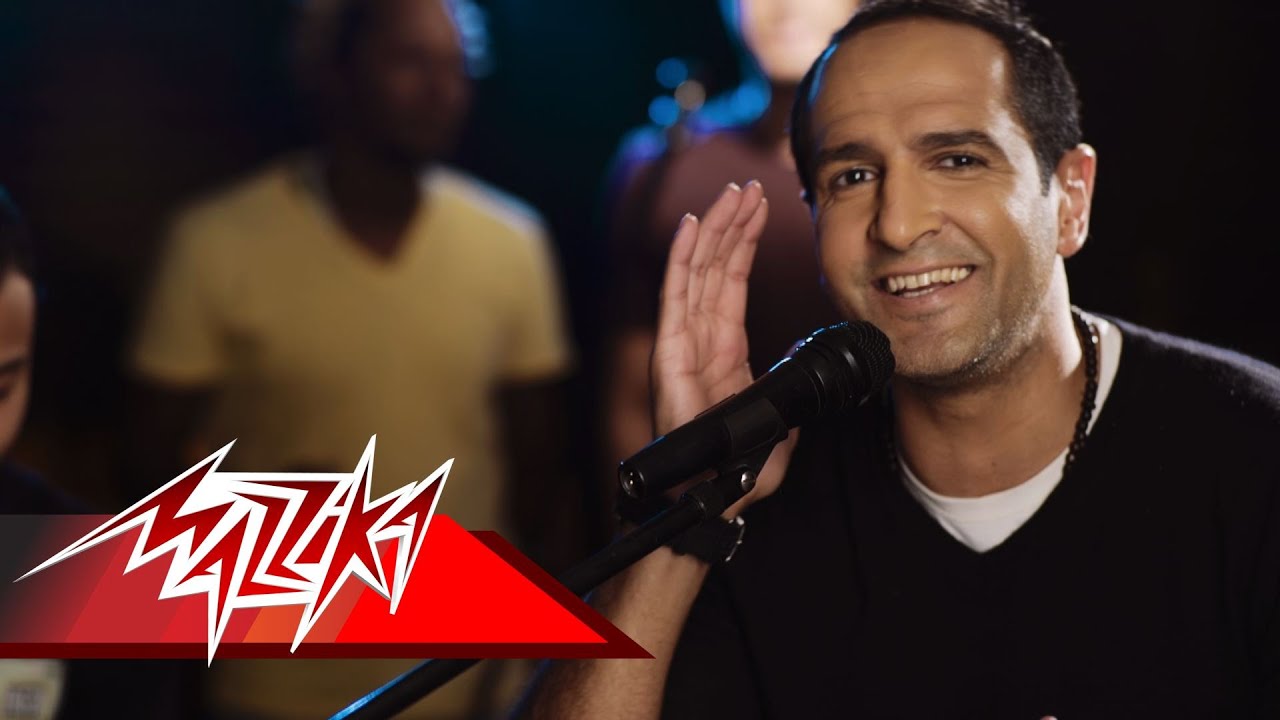 Shady Hassan - Wallah Zaman | شادى حسن - والله زمان