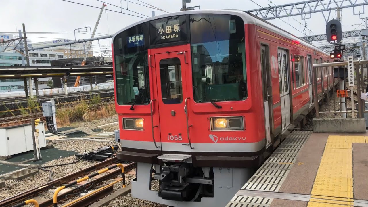 前面展望  箱根登山鉄道　小田原 → 箱根湯本
