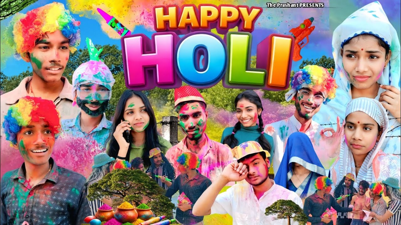 Happy Holi | The Prashant | Pavneesh | Upasana 