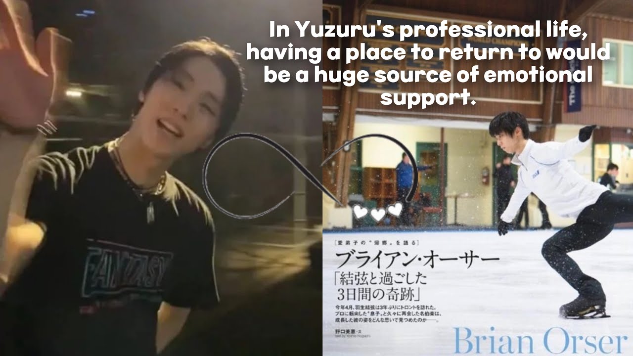 Yuzuru Hanyu 