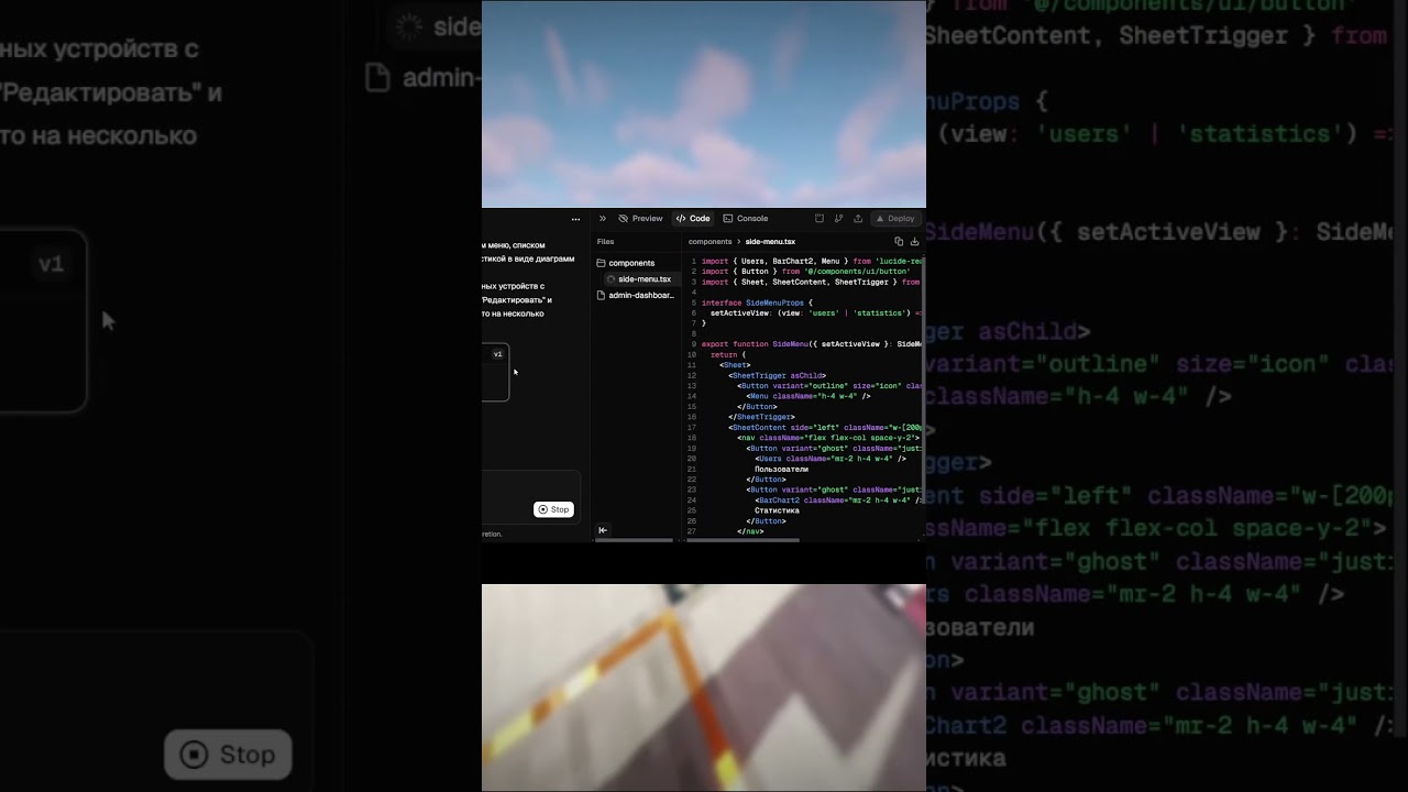 Нейросеть для программистов! #frontend #программирование #javascript