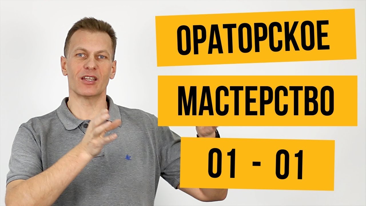Бесплатный онлайн-курс 