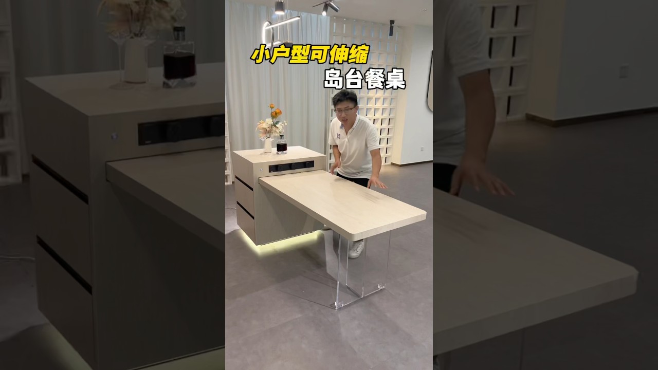 Do you like this island? Please contact me. #kitchenisland #kitchen #smallisland #homedecor