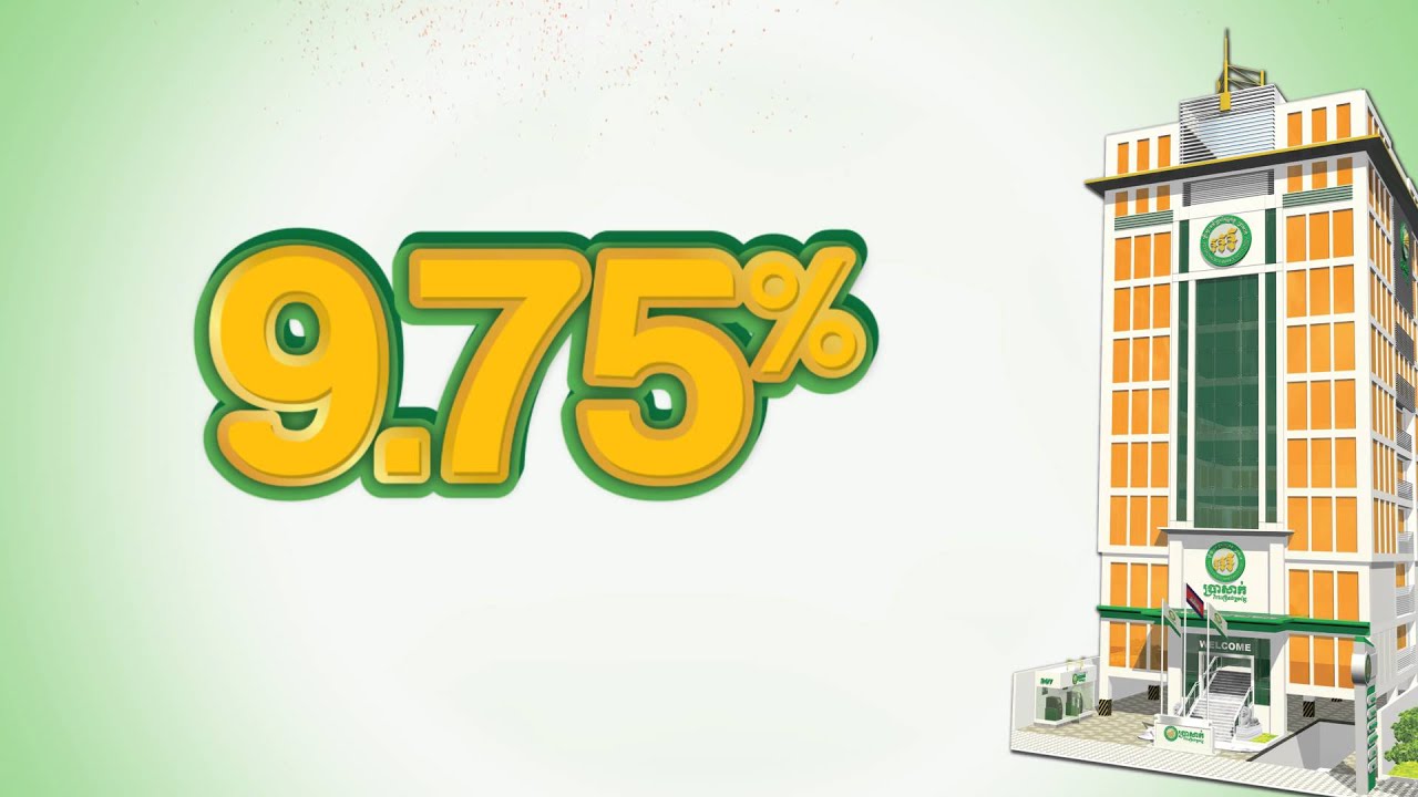 Prasac TVC   Healthy Growth