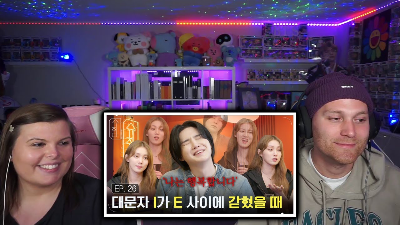 SUCHWITA FOREVER EP.26 SUGA with Lee Sung Kyung | Reaction