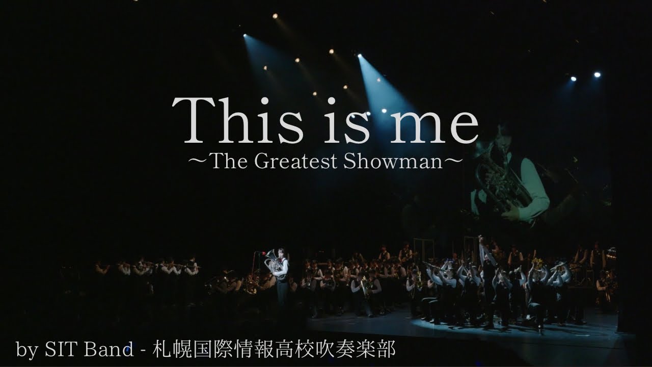 映画『The Greatest Showman』より