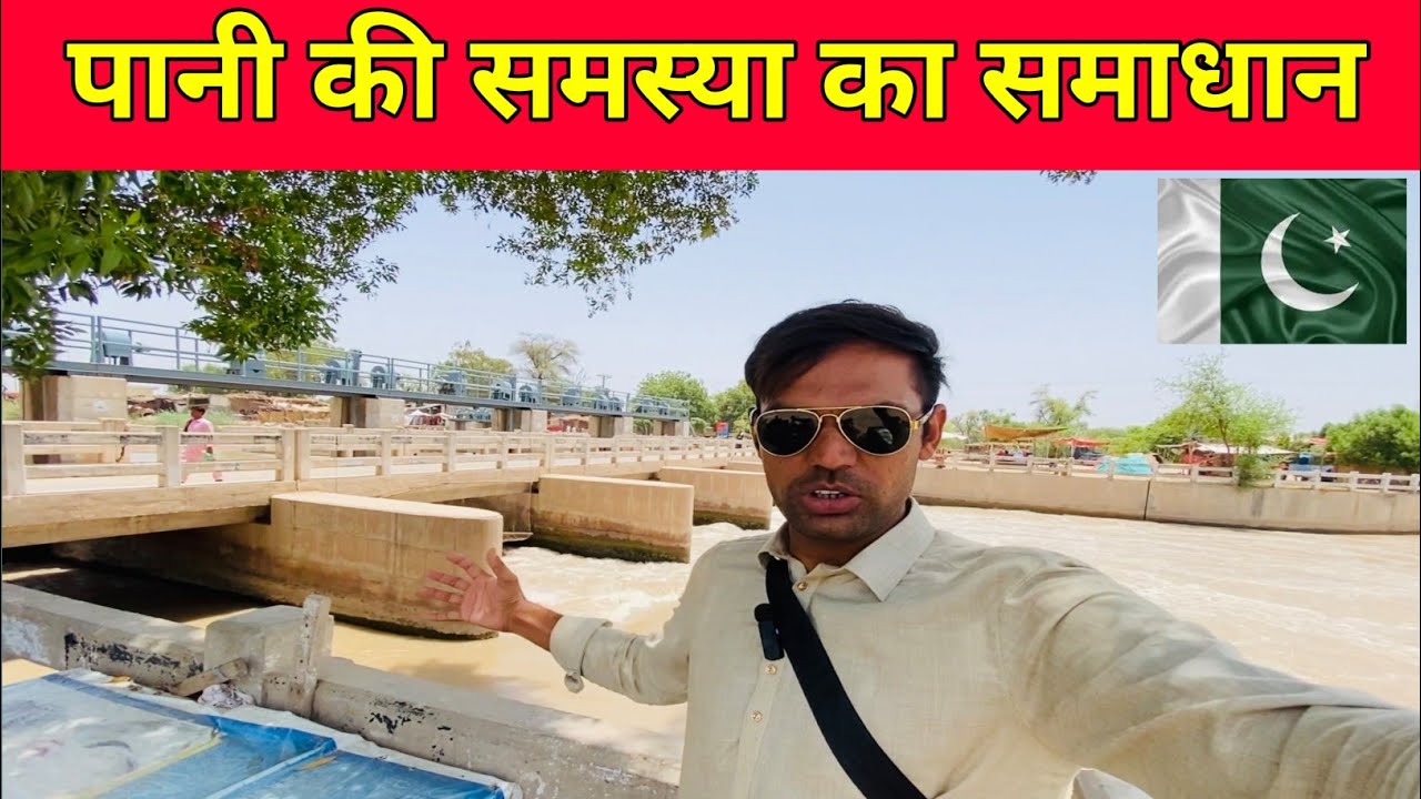 Water Problem Solve After War || Sindhu Nadi Ka Pani || Indus Water