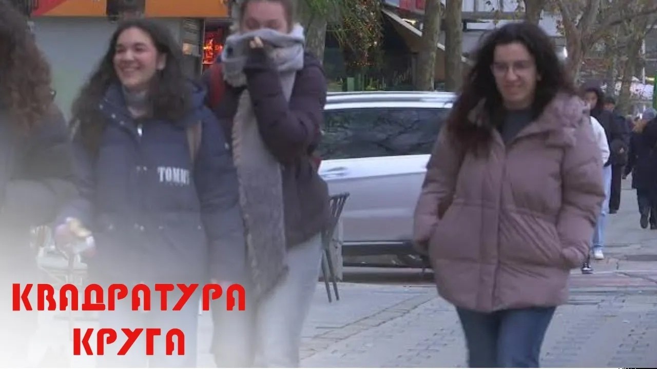 Život u Albaniji - Kvadratura kruga