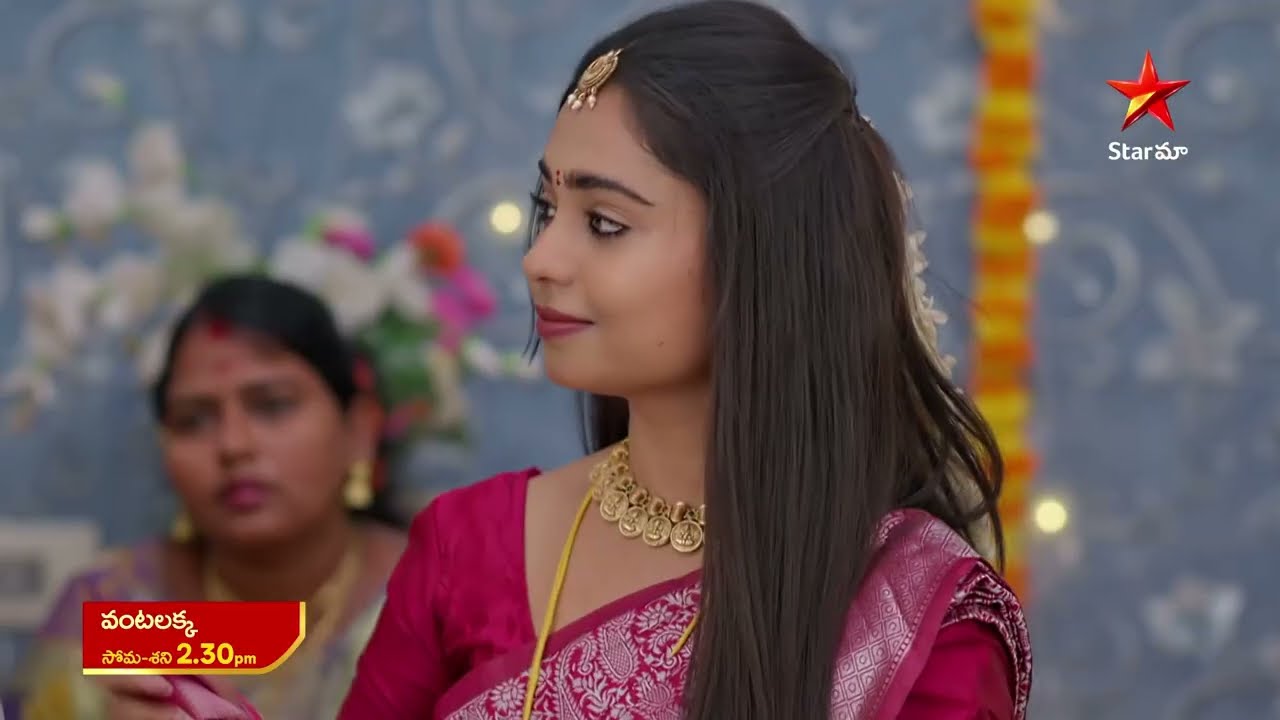 Vantalakka - Promo | 12th June 2025 | Mon-Sat at 2:30 PM | Star Maa Serials | Star Maa