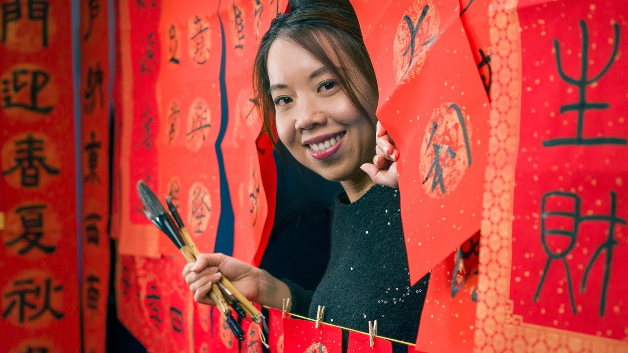 Can Calligraphy Bring Fortune?