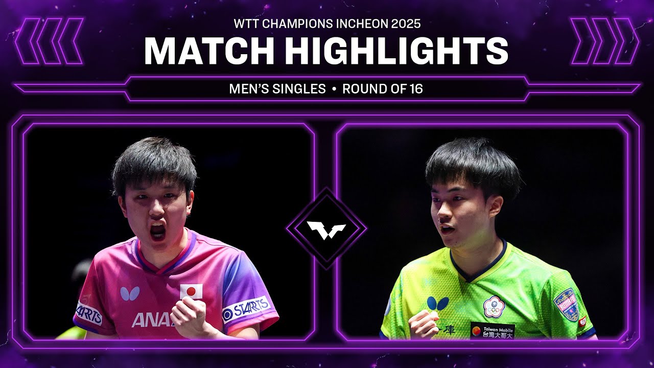 Tomokazu Harimoto  vs Lin Yun-Ju | Match Highlights | #WTTIncheon 2025