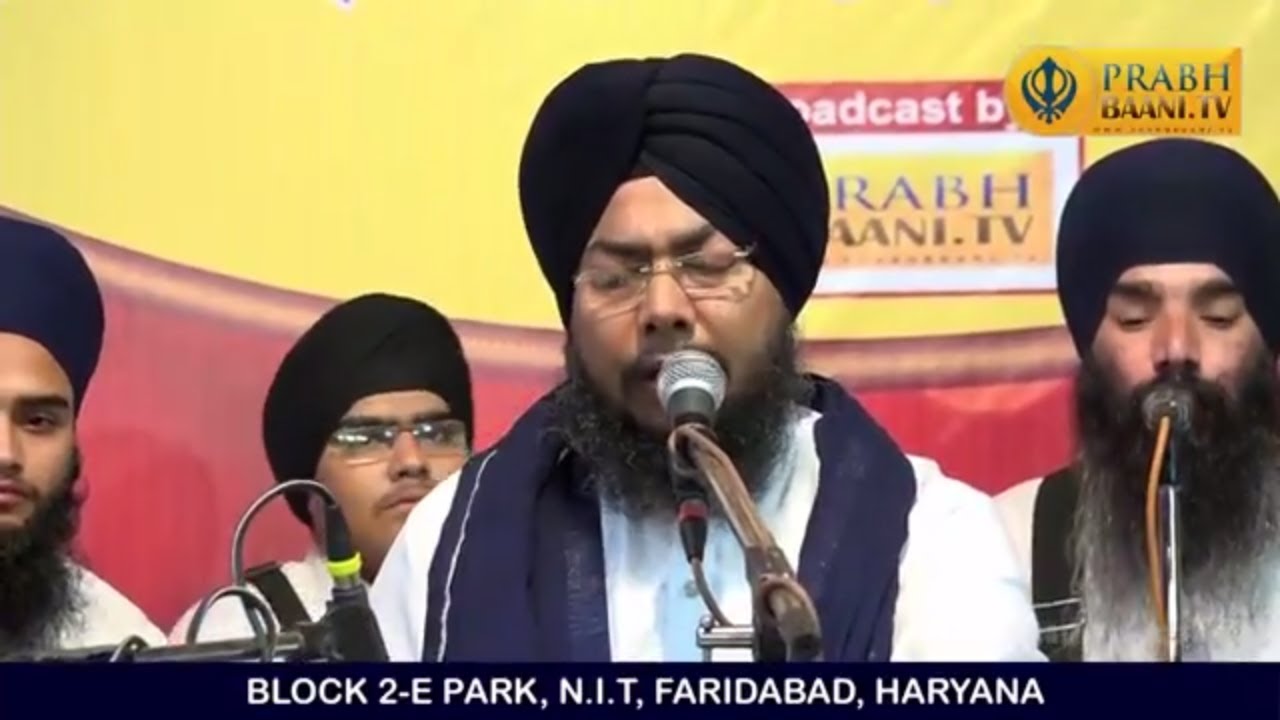 Bhai Balpreet Singh Ji Noor Ludhiana Wale | Block 2E Park,N.I.T, Faridabad (29.04.2018)