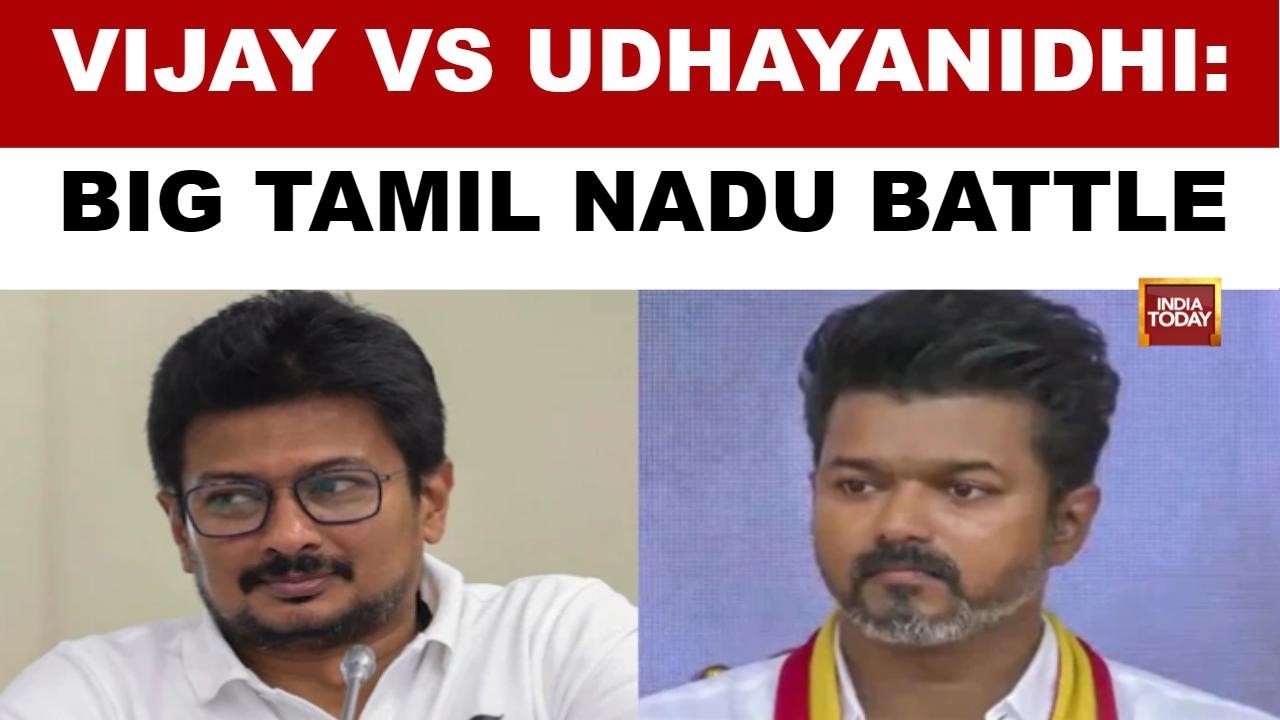 Глава TVK Виджай подал заявку на участие в выборах от округа Тричи-Ист на фоне обострения конкуре...